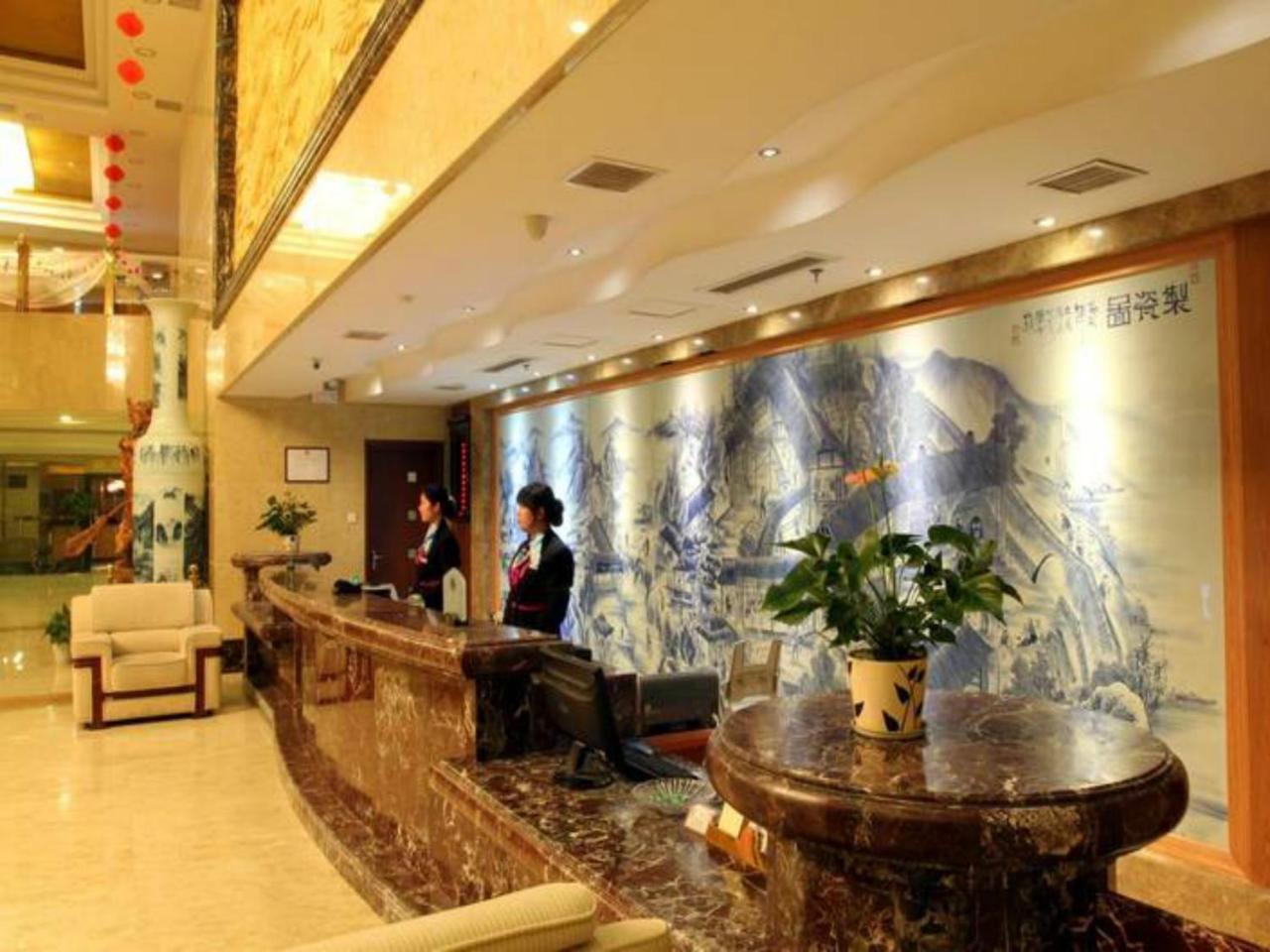 Grand Noble Hotel 징더전 외부 사진