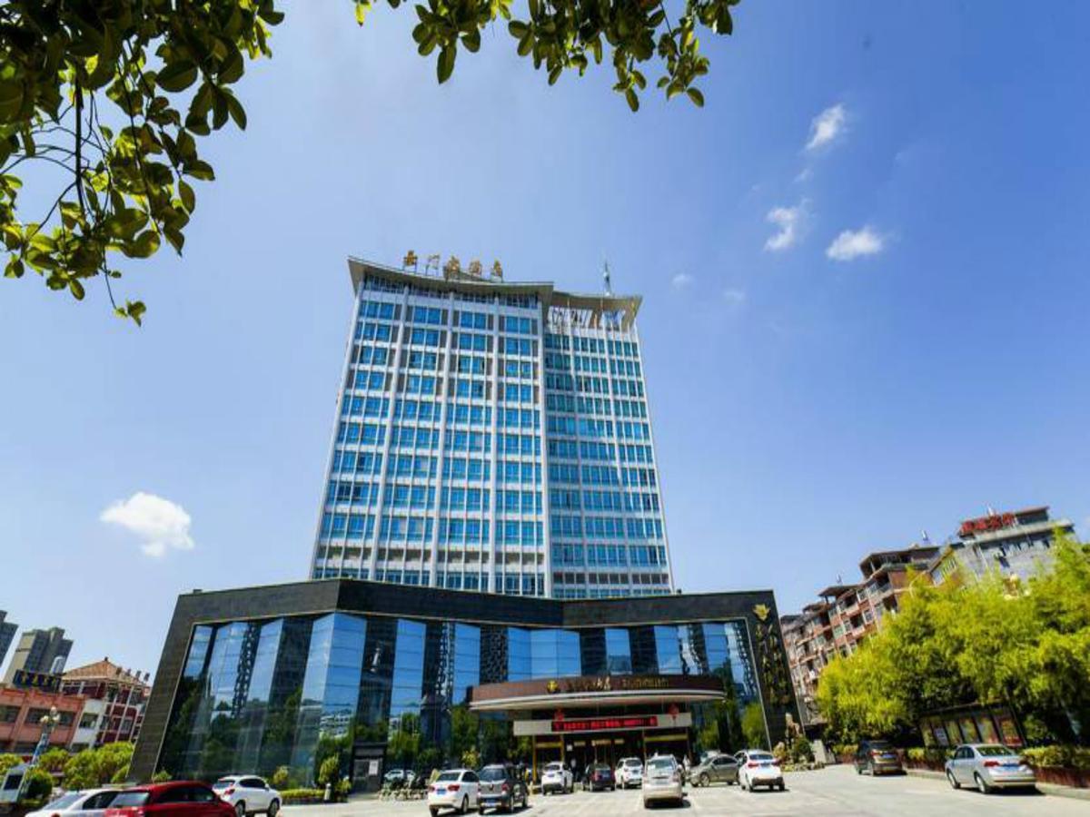 Grand Noble Hotel 징더전 외부 사진